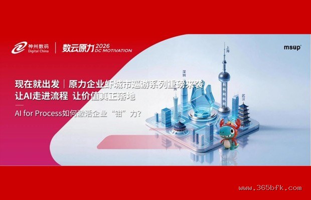 电动车整车终身质保是保险还是套路？这些条款你根本达不到